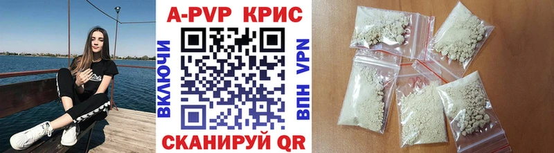 Магазин наркотиков Иваново mega как зайти  Псилоцибиновые грибы  ГАШИШ  МАРИХУАНА  Cocaine  МЕФ  Alpha-PVP 