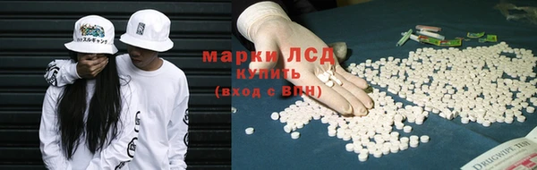 наркотики Тутаев