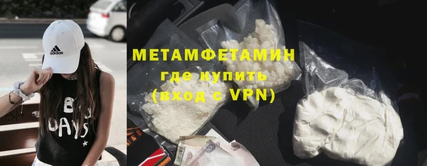 скорость mdpv Елизово