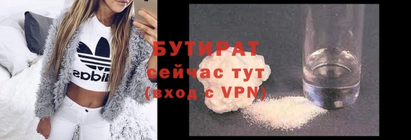 скорость mdpv Елизово