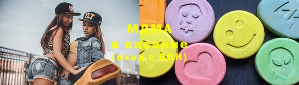 скорость mdpv Елизово