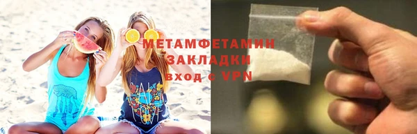скорость mdpv Елизово