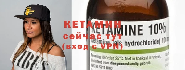 МДМА Елабуга