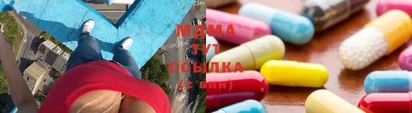 первитин Ельня