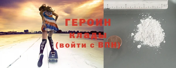 скорость mdpv Елизово