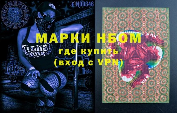 скорость mdpv Елизово
