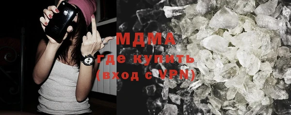скорость mdpv Елизово